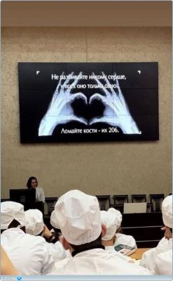 Прикрепленное изображение: Heart.jpg